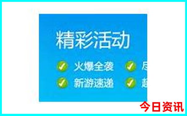 甘肃定西旅游必去十大景点